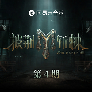 全彩18禁裸乳羞羞电影无遮挡
