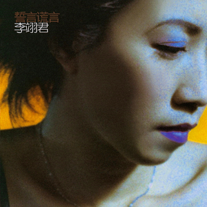 全彩18禁裸乳羞羞电影无遮挡
