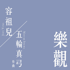 全彩18禁裸乳羞羞电影无遮挡
