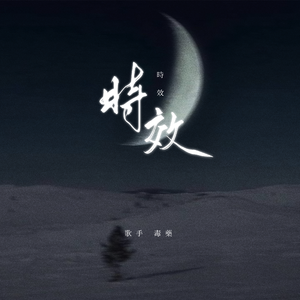 全彩18禁裸乳羞羞电影无遮挡
