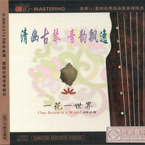 全彩18禁裸乳羞羞电影无遮挡
